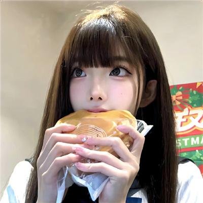 拉链拉下来