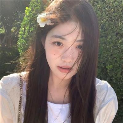 爱之子